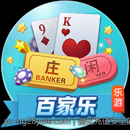 强化充值安全的手机游戏充值官方安全渠道操作攻略