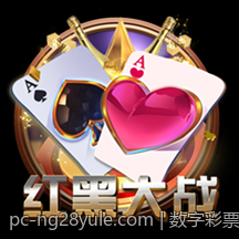 数字彩票追号软件免费版技术支持与客户服务