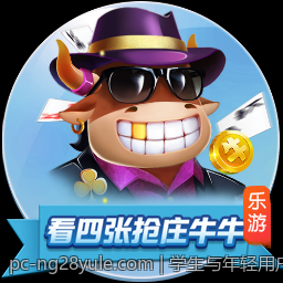 学生与年轻用户中的彩票数字娱乐偏好研究