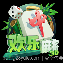 夏季转会期电竞战队人员变动的深度剖析