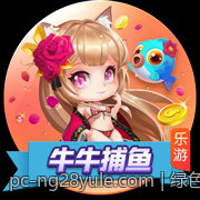 绿色健康真人在线棋牌对局环保绿色平台推荐