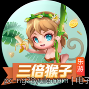 电子游戏的伦理问题与青少年健康影响研究