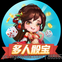 刮刮乐彩票中奖几率趋势与数据分析报告