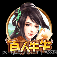 高效稳定的数字彩票追号计划软件免费版推荐