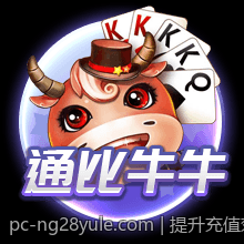 提升充值效率的手机游戏充值官方安全渠道使用技巧