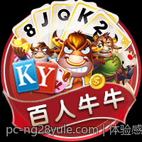 体验感极强的真人互动电子游戏推荐