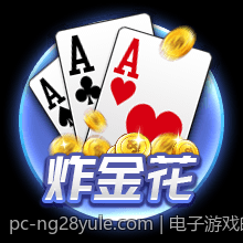 电子游戏的跨媒介融合与多平台推广策略