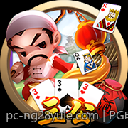 PG电子游戏爆分精彩集锦免费在线观看