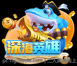 二人麻将线上免费对战平台免费注册指南