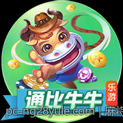 麻将胜率指南：必胜技巧与口诀集合