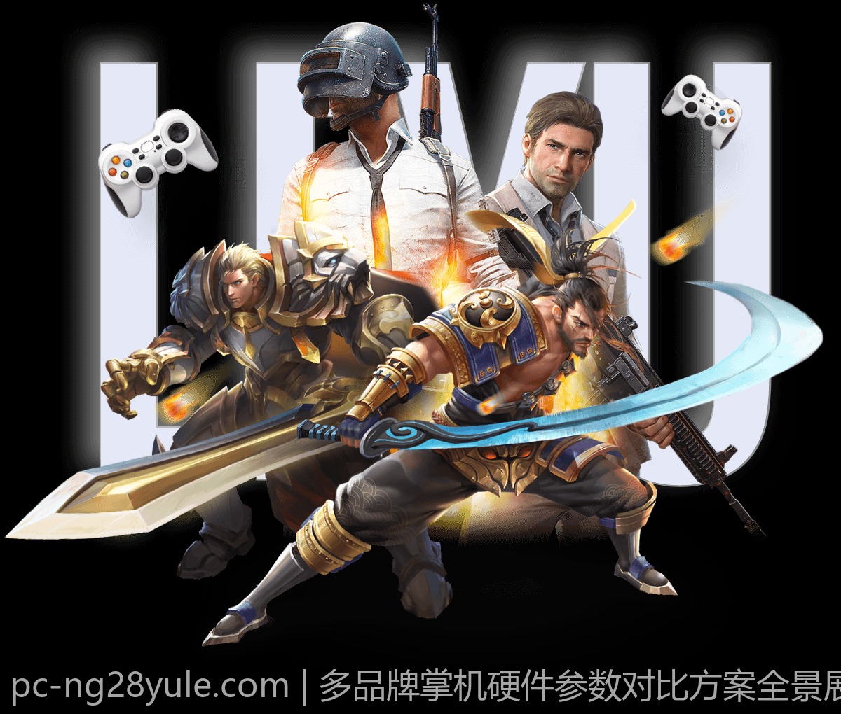 多品牌掌机硬件参数对比方案全景展示