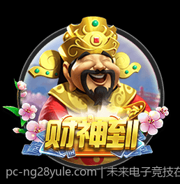 未来电子竞技在全民健康中的角色定位