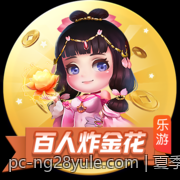 夏季转会窗口电竞战队人员变动详细报道