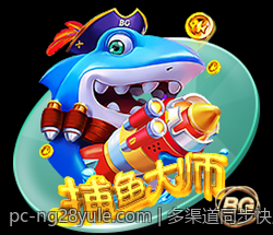 多渠道同步快乐十分高频彩票开奖信息