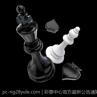 彩票中心官方最新公告通知关于彩票销售终端安全管理的通知