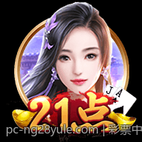 彩票中心官方最新公告通知公布中奖结果的最新方式