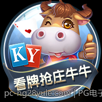 PG电子麻将赢牌技巧与胡牌概率提升策略