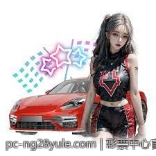 彩票中心官方最新公告通知加强彩票广告规范管理的通知
