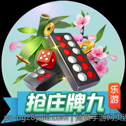 免费手游网页游戏无需下载安装