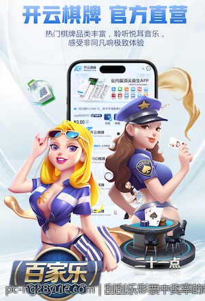 刮刮乐彩票中奖率的统计分析与优化方案
