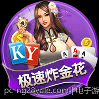 电子游艺爆率高峰期的时间段与市场热度关系