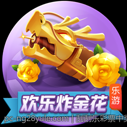 刮刮乐彩票中奖率与概率的科学统计研究