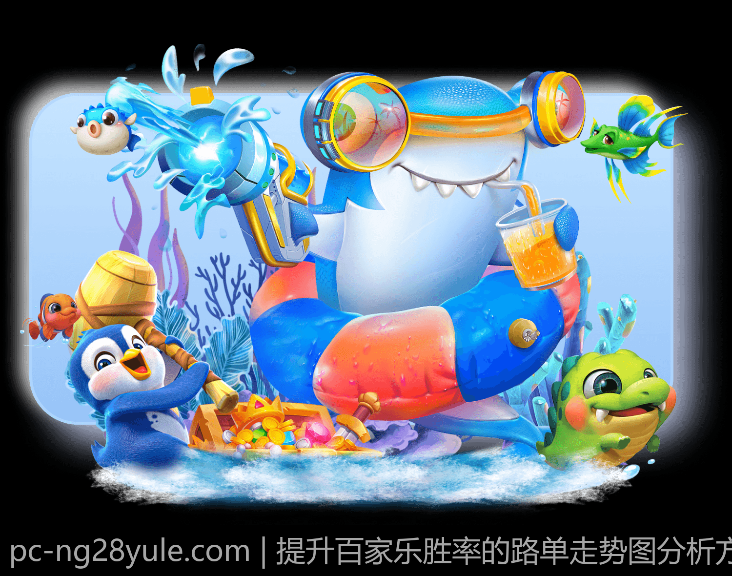 提升百家乐胜率的路单走势图分析方法
