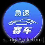 快乐十分高频彩票开奖直播开奖变化动态
