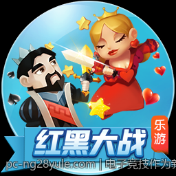 电子竞技作为新兴体育项目的合法化路径