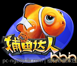 福利彩票双色球最新中奖号码现场实测与统计分析