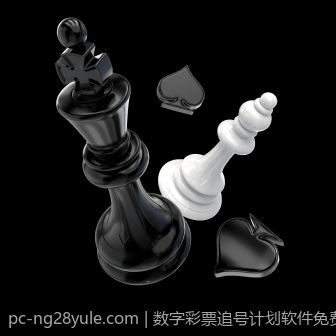 数字彩票追号计划软件免费版功能增强版介绍