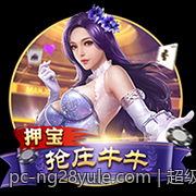 超级大奖揭晓：PG电子千倍中奖记录集锦