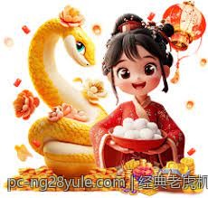 经典老虎机玩法中的隐藏技巧揭秘