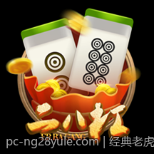 经典老虎机玩法技巧与实战经验分享