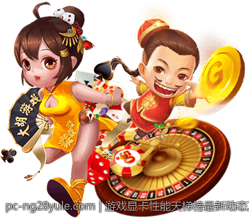 游戏显卡性能天梯榜最新动态及行业发展趋势分析