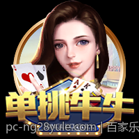 百家乐专业路单走势图分析教学秘籍详解