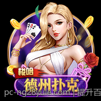 提升百家乐收益的路单走势图分析秘籍