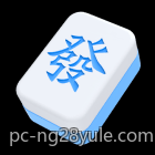 数字彩票追号软件免费版常用技巧汇总