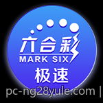 经典老虎机游戏玩法与玩法变奏