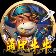 免费网页游戏随时随地免安装畅玩