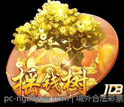 境外合法彩票玩法细节与投注技巧分析