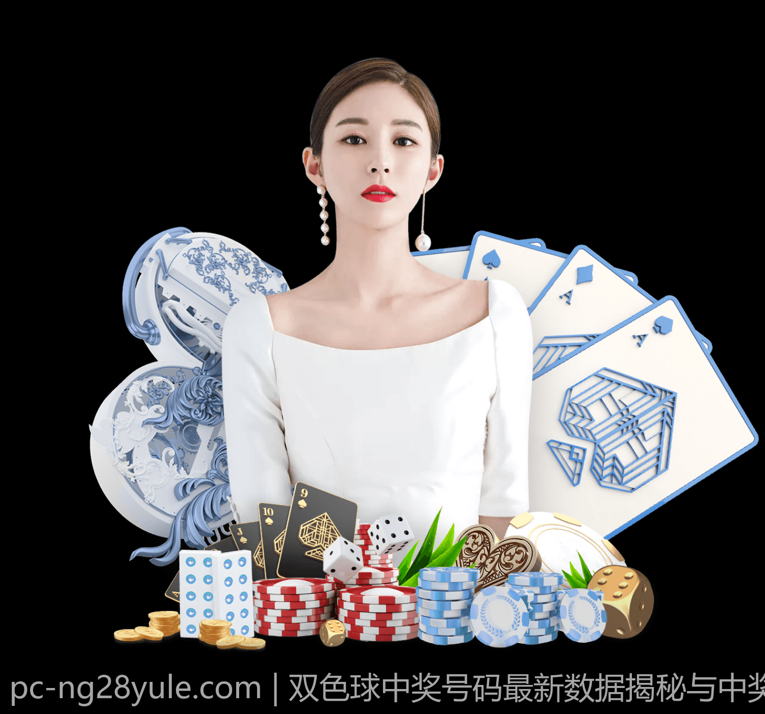 双色球中奖号码最新数据揭秘与中奖技巧推荐