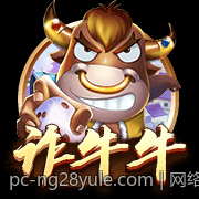 网络游戏行业合规发展的最新防沉迷政策解读