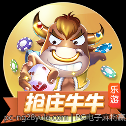 PG电子麻将赢牌攻略与技巧秘籍全指南