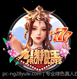 专业绿色真人在线棋牌对局稳定公平平台推荐