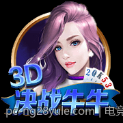 电竞行业大事件：夏季转会期战队人员调整情况
