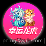 真人荷官在线对局安全合规平台的法规遵循与行业标准