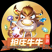 万人在线的二人麻将免费对战平台推荐