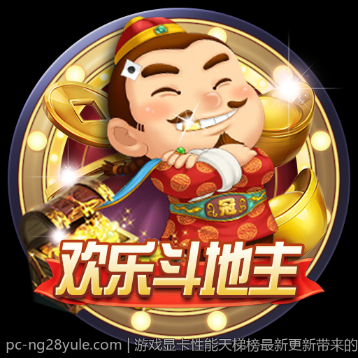 游戏显卡性能天梯榜最新更新带来的性能升级分析