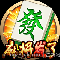 最新网络游戏排行榜的变化与趋势分析
